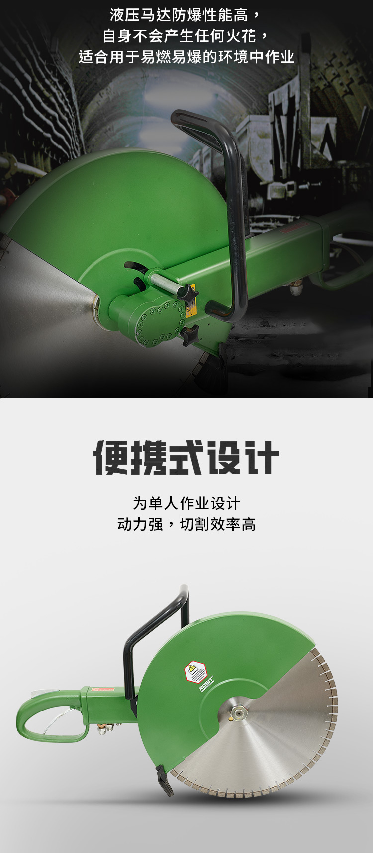 4-詳情3