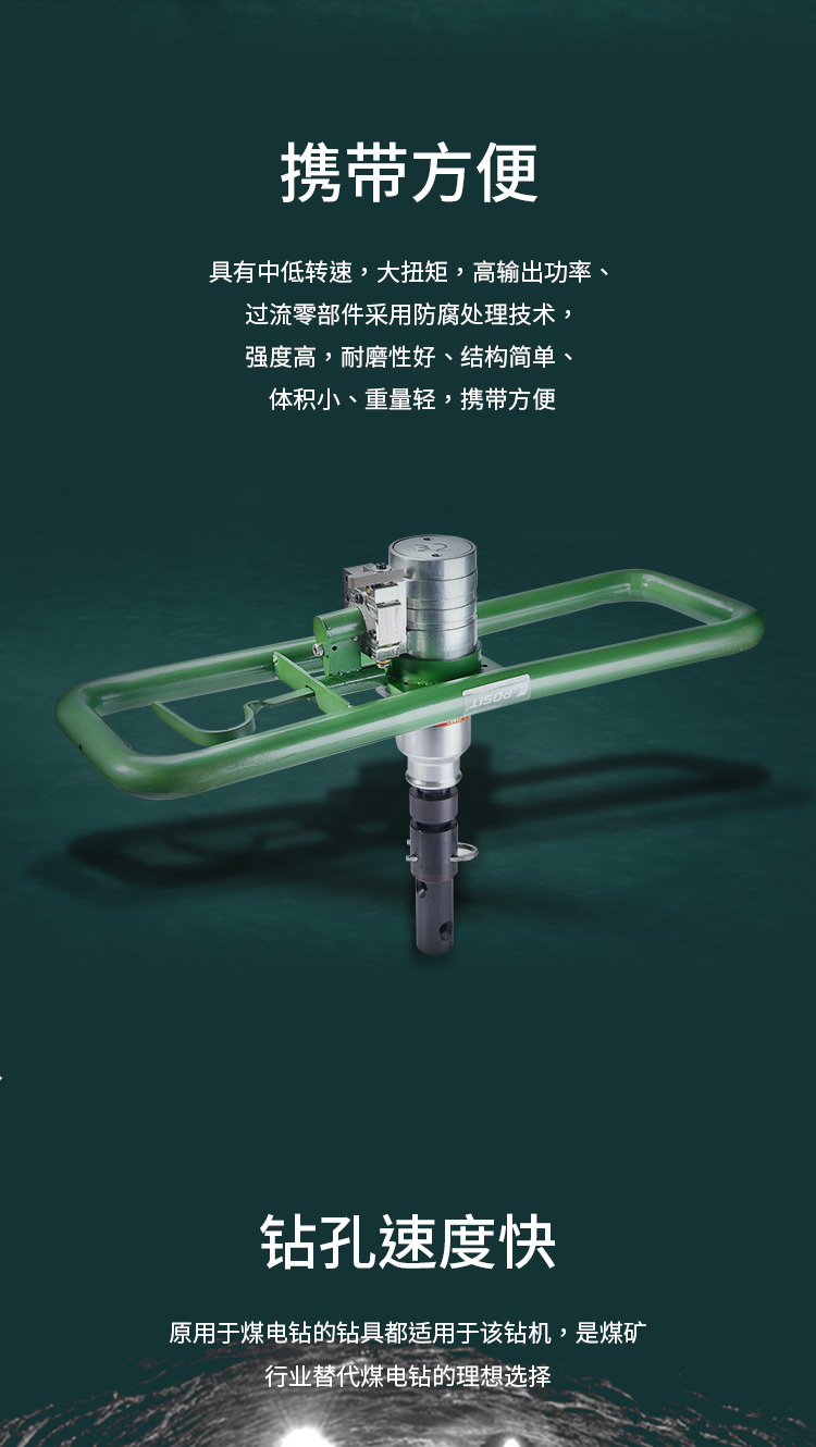 1-詳情4