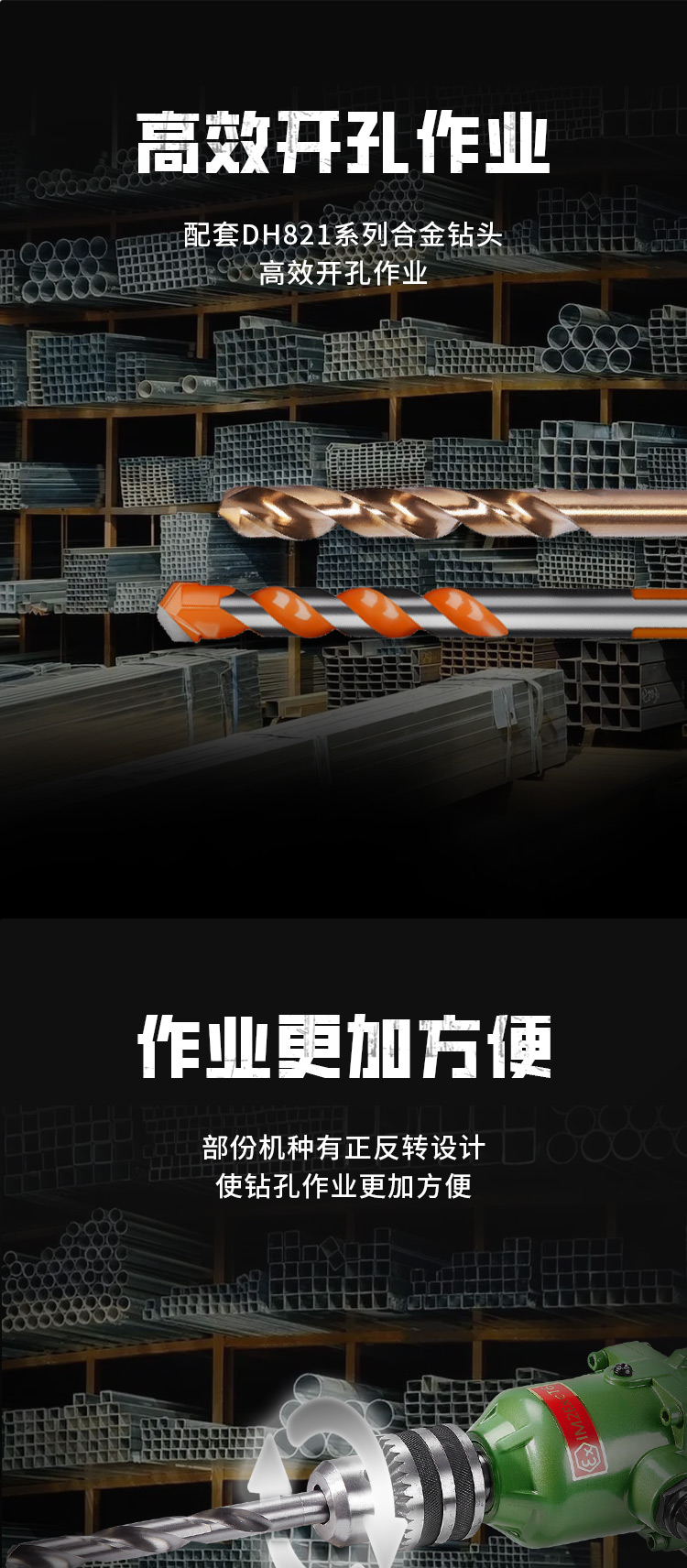 5-詳情4