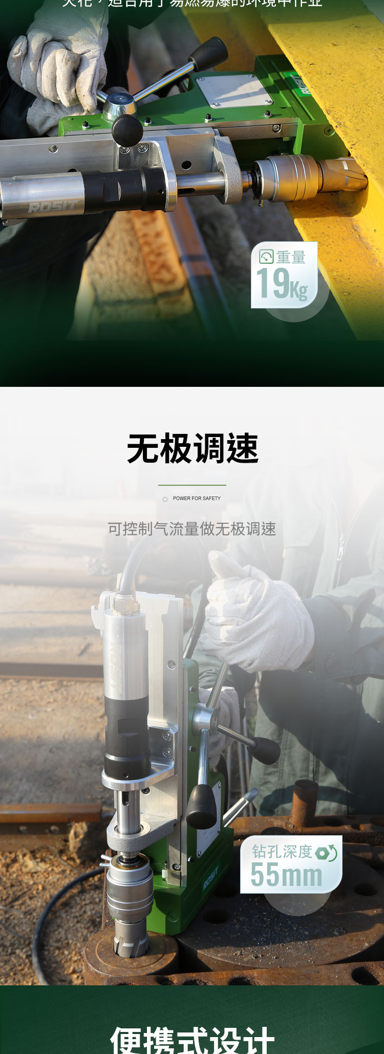 2-詳情3