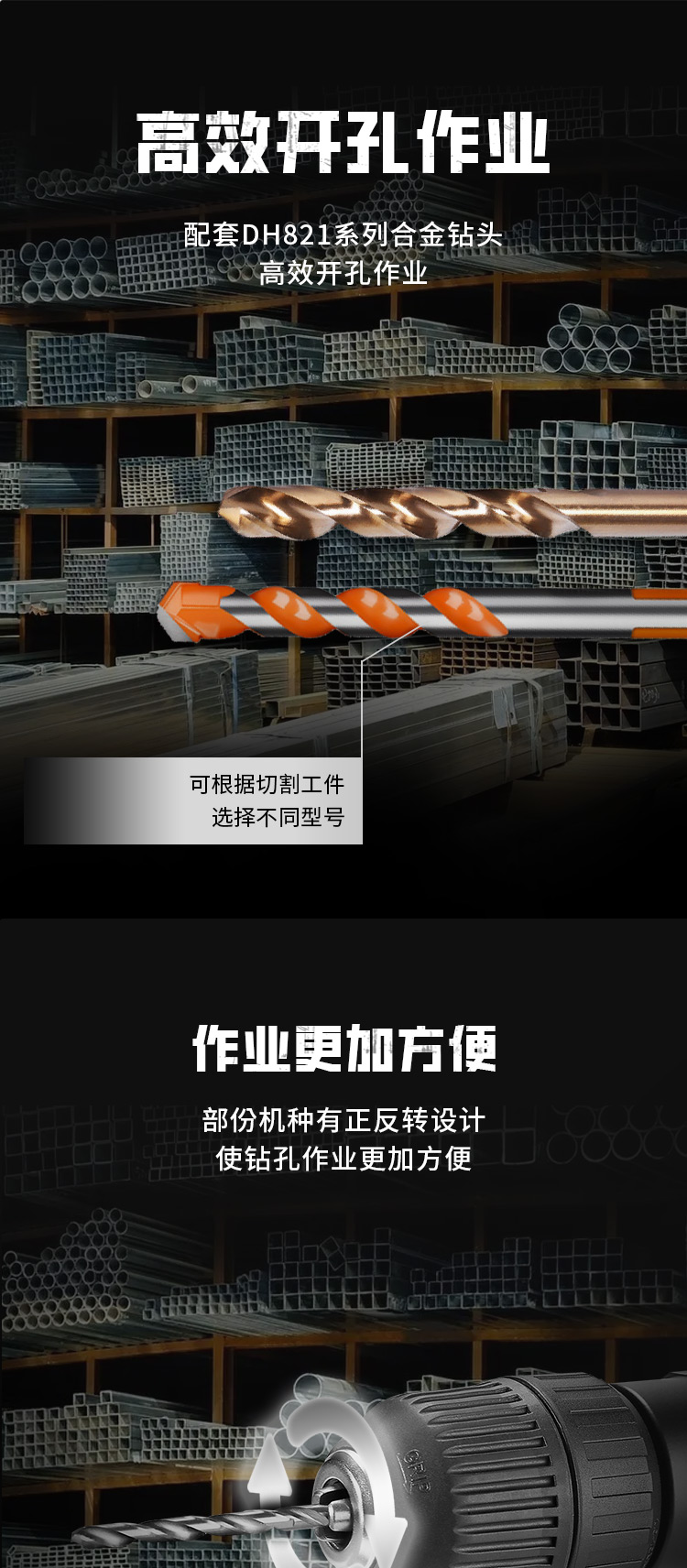 1-詳情4