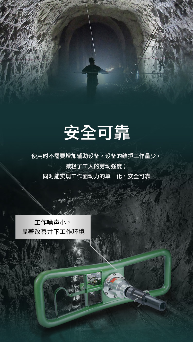 2-詳情3