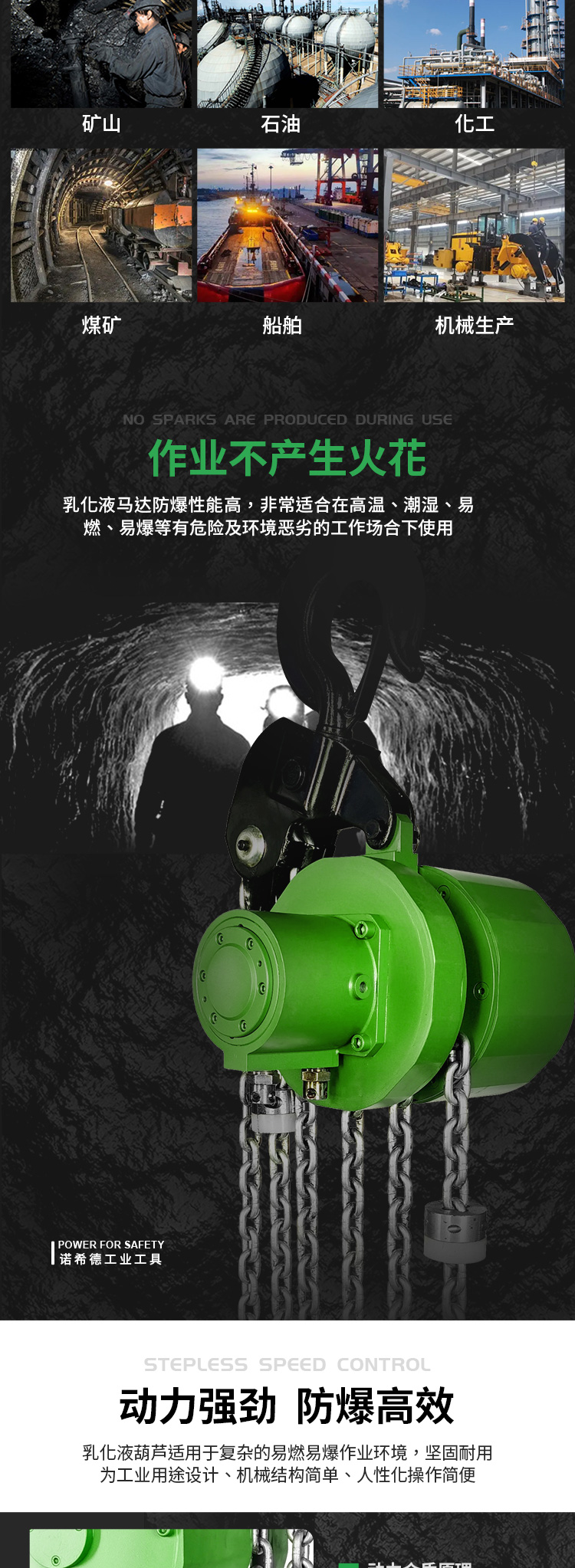 1-詳情2