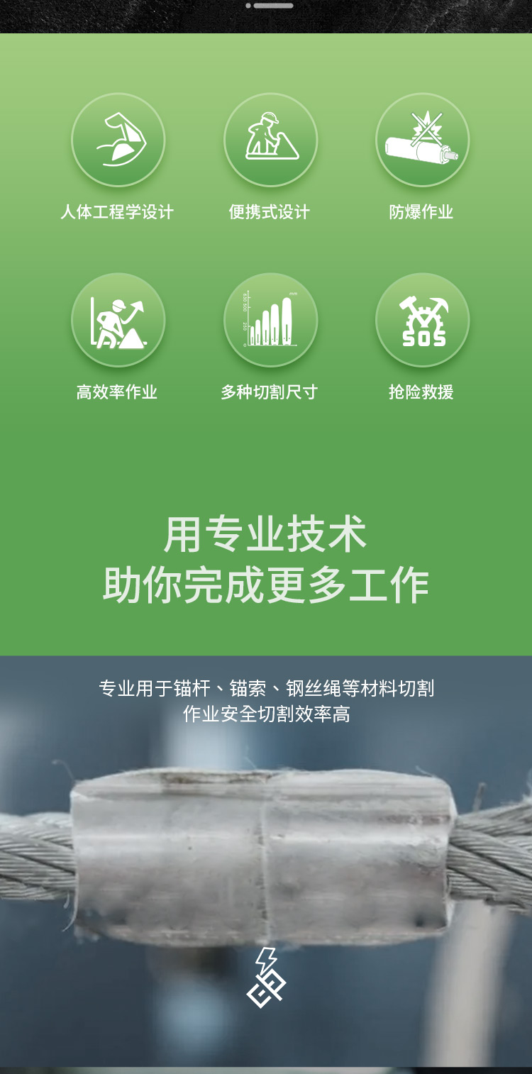 2-詳情2