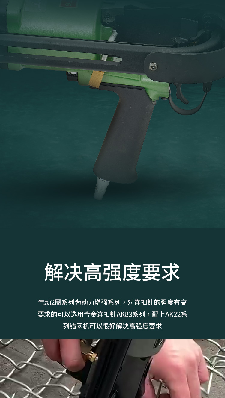 1-詳情5