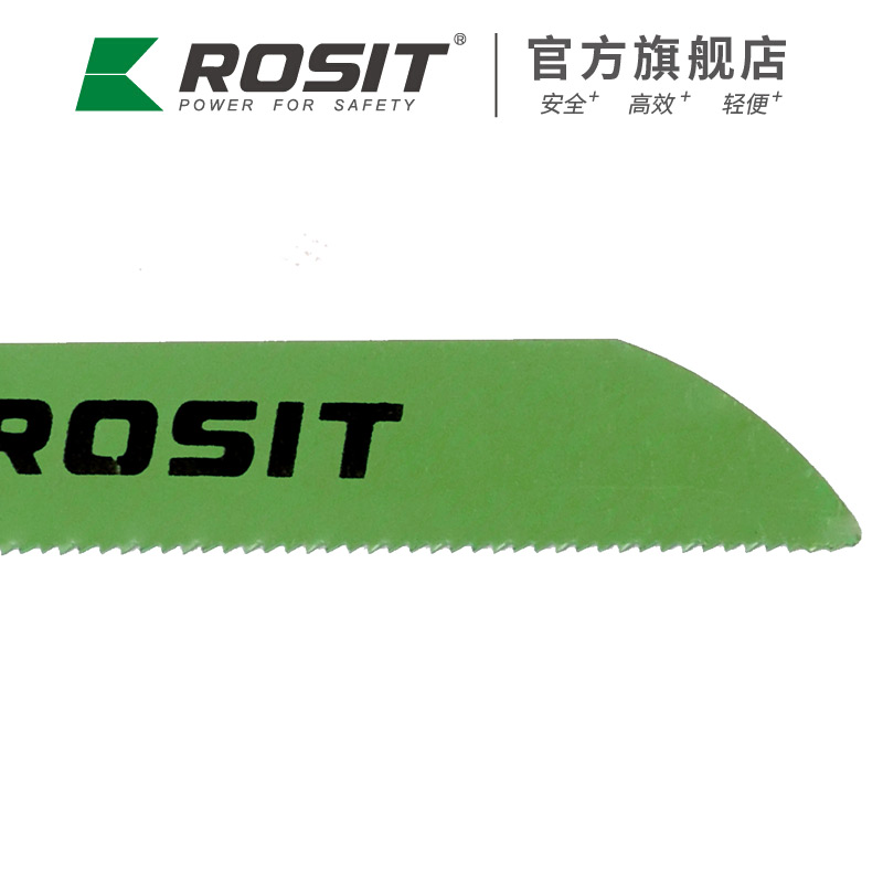 合金鋸片CR814-14
