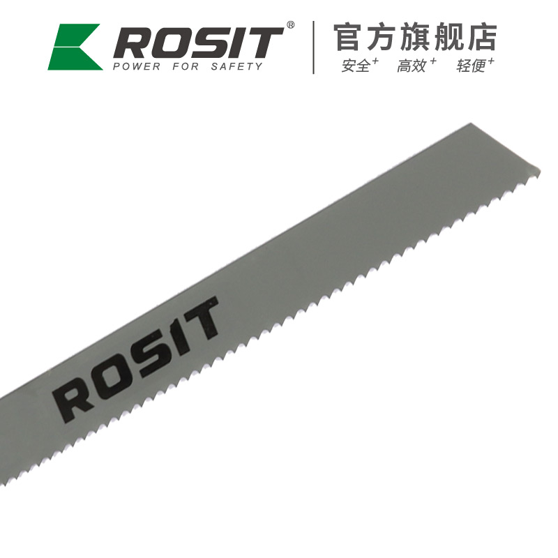 合金鋸片CR814-14